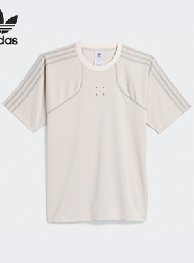 Adidas/阿迪达斯正品三叶草男女条纹潮流经典运动短袖T恤HN9135