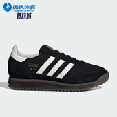 三叶草男女低帮缓震耐磨训练运动鞋 Adidas 阿迪达斯正品 JR8771
