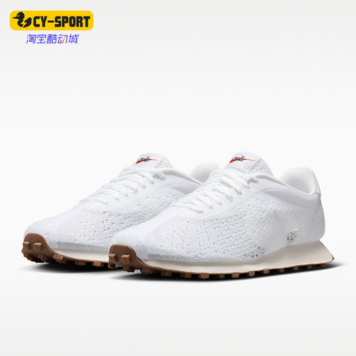 Nike/耐克正品春季男士简约透气耐磨经典低帮运动鞋IQ5241-100