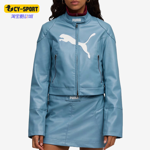 Puma/彪马正品FutureARCHIVERacer新款女经典夹克外套632170-34