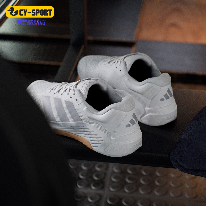 Adidas/阿迪达斯正品DROPSET男士耐磨运动回弹力量训练鞋JR4672