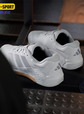 Adidas/阿迪达斯正品DROPSET男士耐磨运动回弹力量训练鞋JR4672