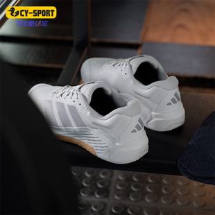 Adidas DROPSET男士 耐磨运动回弹力量训练鞋 JR4672 阿迪达斯正品