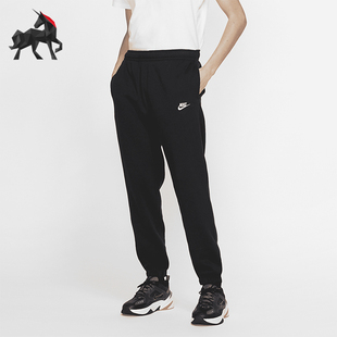 Nike/耐克正品Club男士休闲松紧腰束脚宽松经典运动裤BV2737-010