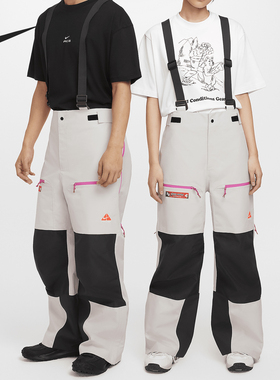 Nike/耐克官方正品当季新款男女同款滑雪宽松背带长裤FV8890-104