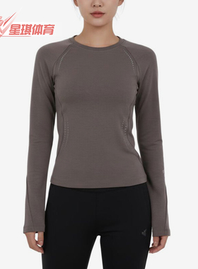 Adidas/阿迪达斯正品圆领套头长袖T恤新款女长袖T恤KV4859