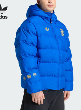 Adidas/阿迪达斯正品冬季三叶草男士运动保暖拉链足球棉服JZ2238