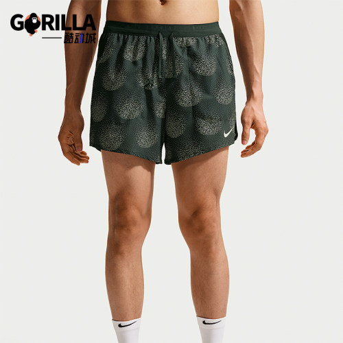 Nike/耐克正品Stride Dri-FIT 男士日常跑步经典短裤IO0531-317