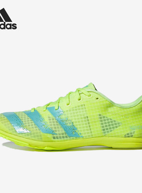 Adidas/阿迪达斯官方正品Distancestar男女田径运动跑步鞋FY1225