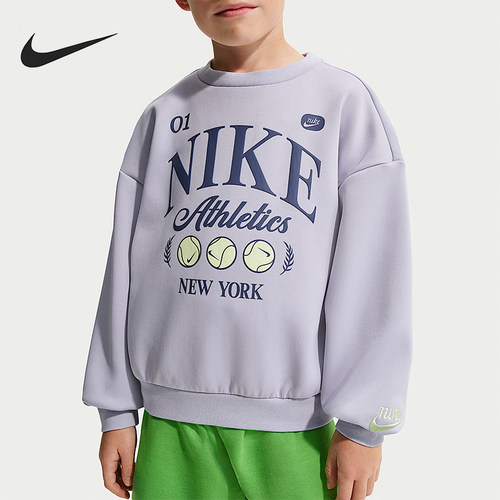 Nike/耐克正品Tennis Lifestyle小童休闲圆领印花卫衣IR8104-057