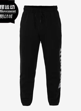 Nike/耐克正品秋季新款男子休闲舒适运动训练跑步长裤CU4051