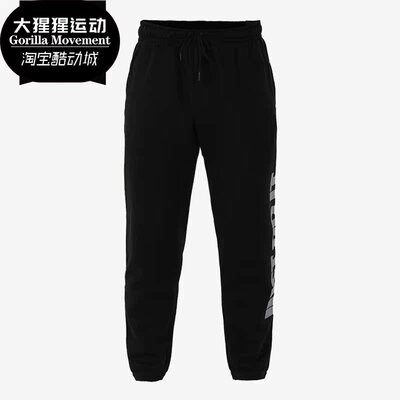 耐克JORDAN男子加绒长裤