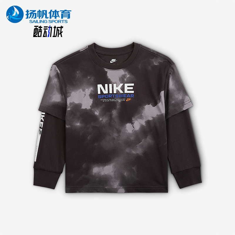 Nike/耐克正品2025小童圆领时尚印花假两件运动长袖IO2759-070