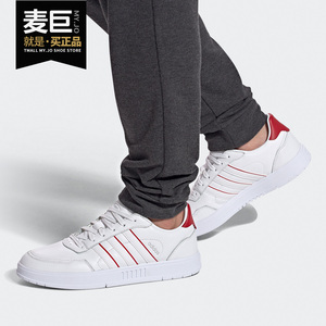 Adidas/阿迪达斯正品neo COURTMASTER 男子时尚休闲运动鞋G55069