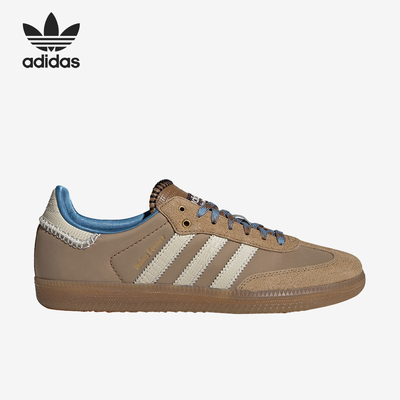 阿迪达斯男女复古耐磨板鞋