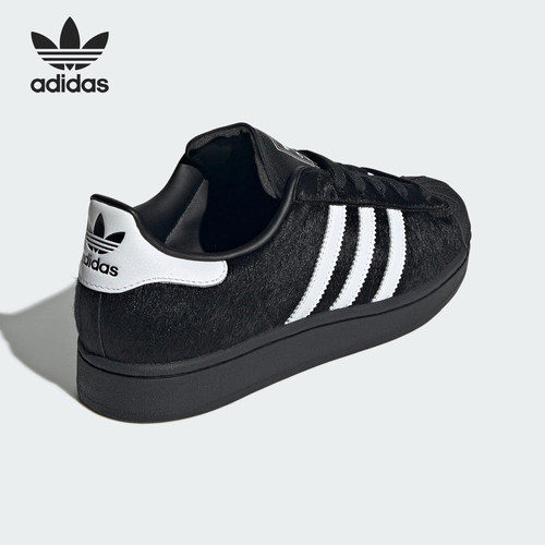 阿迪达斯女士复古经典贝壳头板鞋