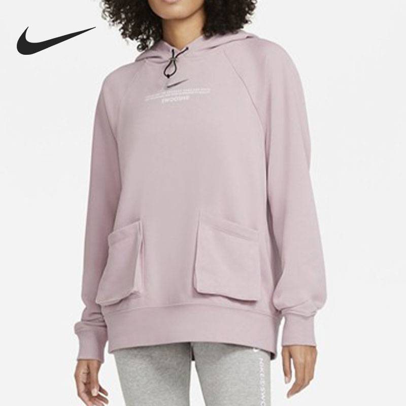 Nike/耐克正品春季新款运动休闲时尚女子套头卫衣CZ8897-645