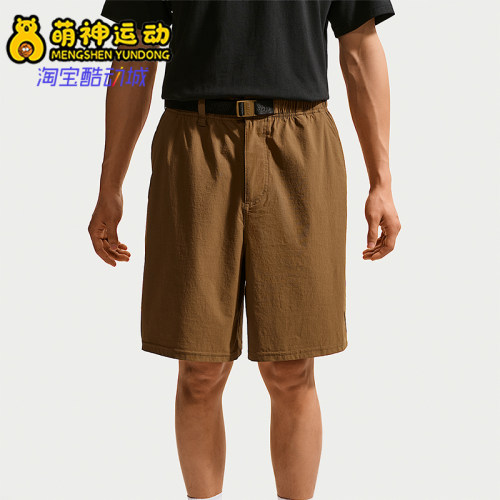Nike/耐克正品男士休闲时尚舒适透气运动通勤短裤IF1097-235