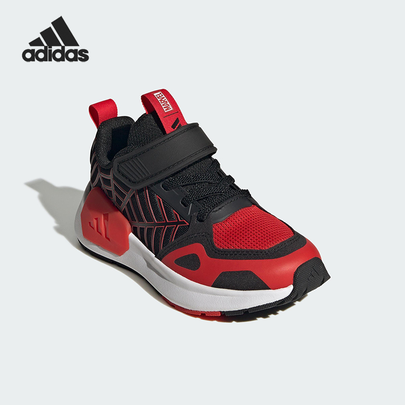 阿迪达斯儿童运动鞋IH1121