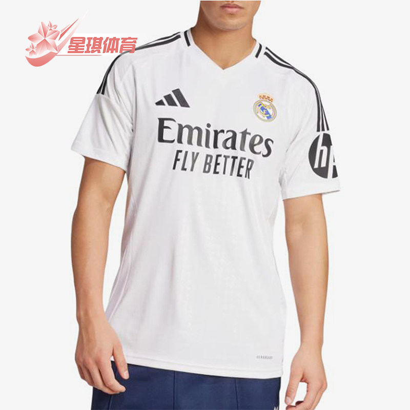 Adidas/阿迪达斯正品男士条纹品牌LogoV领短袖修身T恤JX2136