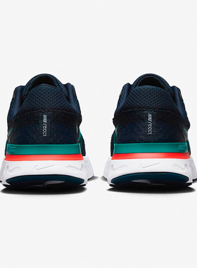 Nike/耐克官方正品男女缓震低帮透气舒适运动跑步鞋DH5392-401