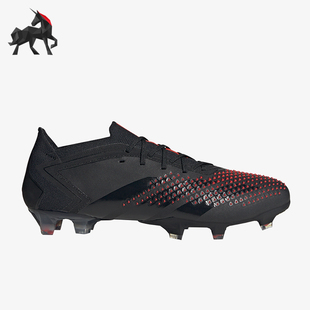 Adidas 舒适运动男士 透气轻便低帮系带足球鞋 ID9303 阿迪达斯正品