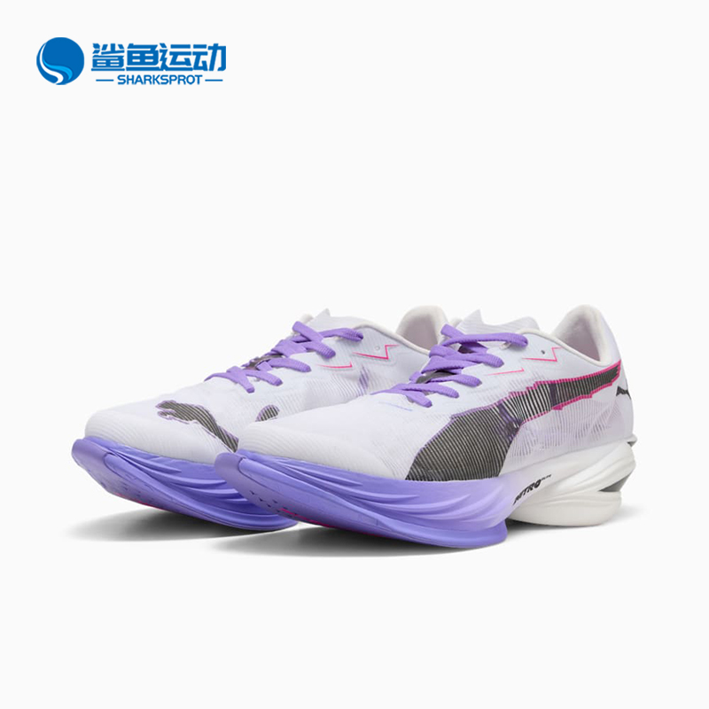 Puma/彪马正品Fast-R3DIGITOKYO新款女白紫色经典跑步鞋312059-01