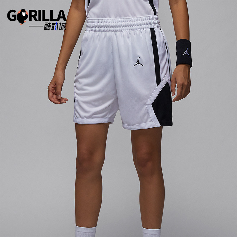 Nike/耐克正品JORDAN女士训练运动宽松透气短裤HF1072-106,运动服/休闲服装,运动中长裤／短裤,淘宝优惠券,粉丝福利购,淘宝优惠卷