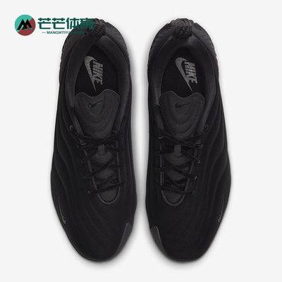 Nike/耐克正品Astra Ultra女士训练运动减震耐磨跑步鞋FZ5778-004
