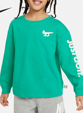 Nike/耐克正品春季新款小童针织运动休闲长袖T恤HF2244-324