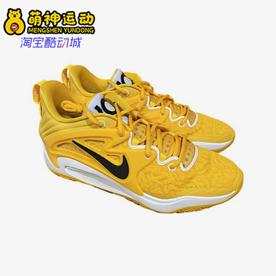 Nike/耐克正品PROMO男士经典运动实战训练低帮篮球鞋DX6648-701