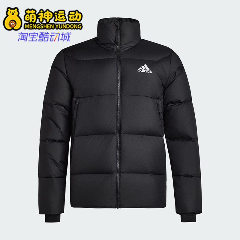 Adidas/阿迪达斯正品BB DOWN J男士休闲保暖运动鸭绒羽绒服KF8760