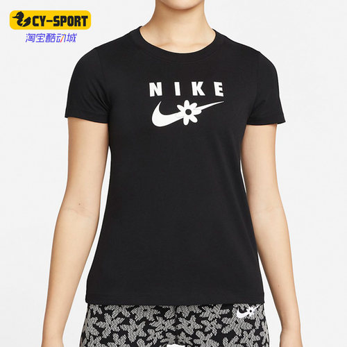 Nike/耐克女子柔软短袖T恤