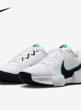 Nike/耐克正品GP Challenge Pro男士运动经典网球鞋FB3145-104