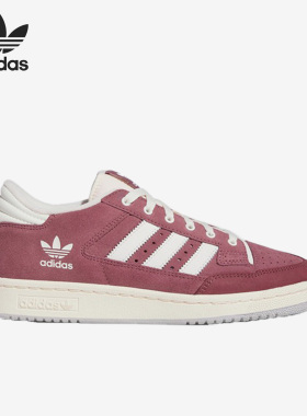 Adidas/阿迪达斯正品三叶草CENTENNIAL 85 LO男女板鞋GX2216