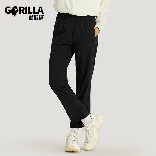 Adidas/阿迪达斯正品夏季女士系带运动休闲透气梭织九分裤KS2893