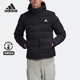 男子运动休闲保暖羽绒服 2020秋冬新款 FT2521 阿迪达斯正品 Adidas