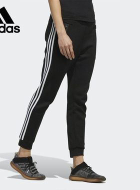 Adidas/阿迪达斯正品 女子PT DK 3S REG针织休闲长裤 FI9277