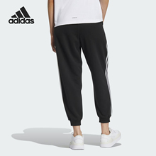 Adidas/阿迪达斯官方正品新款男士简约针织运动休闲束脚裤JI6994