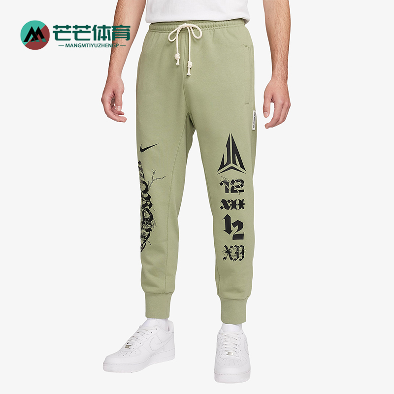 耐克正品男子时尚运动长裤