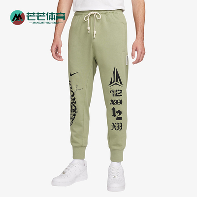 耐克正品男子时尚运动长裤