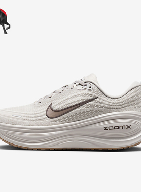 Nike/耐克正品VOMERO PLUS男士透气缓震运动网眼跑步鞋HV8150-005