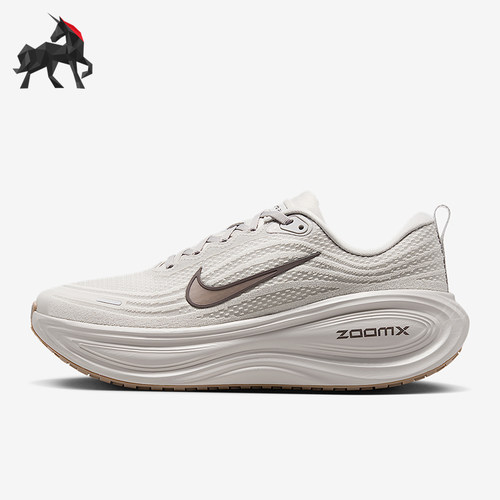 Nike/耐克正品VOMERO PLUS男士透气缓震运动网眼跑步鞋HV8150-005