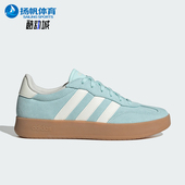BARREDA男女运动低帮轻便休闲板鞋 Adidas 阿迪达斯正品 JQ4238