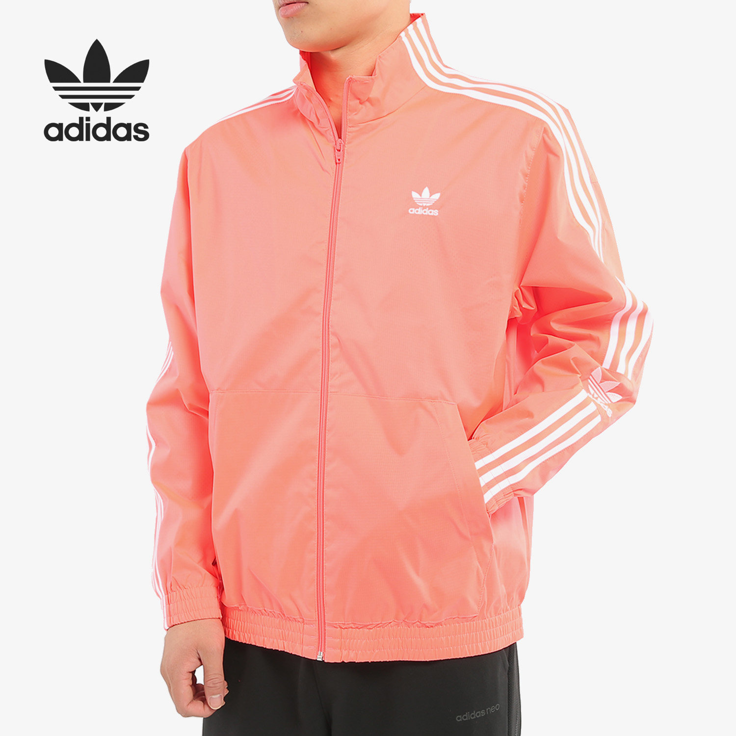 Adidas/阿迪达斯正品 秋冬季男装新款运动服休闲夹克 ED6095