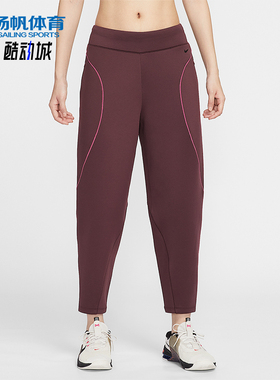 Nike/耐克正品2025冬季款女士日常中腰锥形运动长裤HV3586-652