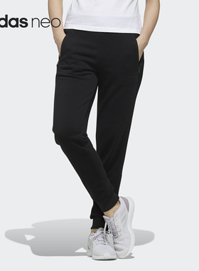 Adidas/阿迪达斯正品neo W FAV TP 冬季女子休闲运动裤EI4317