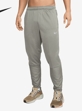 Nike/耐克正品新款男士拒水休闲透气柔软跑步长裤FZ1114-053