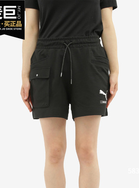 Puma/彪马正品 当季新款女子舒适时尚休闲运动短裤 583859