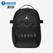 耐克正品 双肩包II6435 新款 印花运动休闲经典 010 男女时尚 Nike